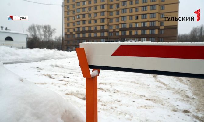 Какая судьба ждет незаконные шлагбаумы во дворах тульских многоэтажек