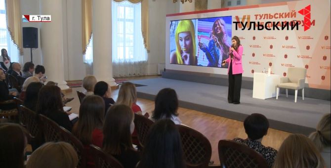 Чем и как удивили туляков Регина Тодоренко и Андрей Малахов