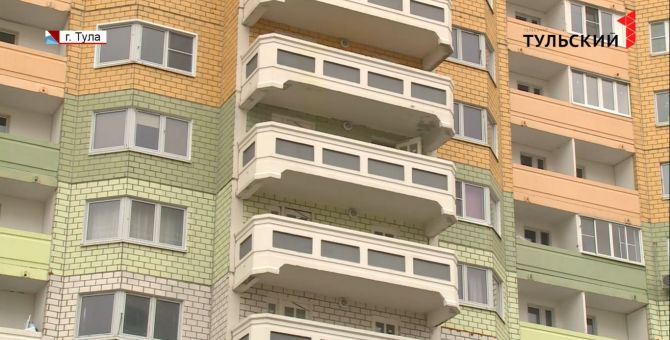 Эксперты рассказали, почему в Туле растут цены на жилье