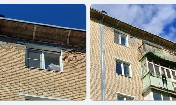 Портал «Открытый регион 71» помог решить тулякам более 900 проблем