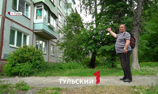 Туляк остался без 4-комнатной квартиры из-за жены