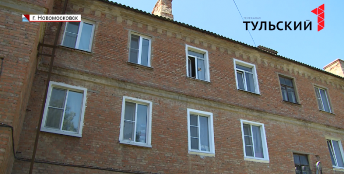 В Новомосковске в конфликт «водоканала» и местной жительницы вмешалась прокуратура 