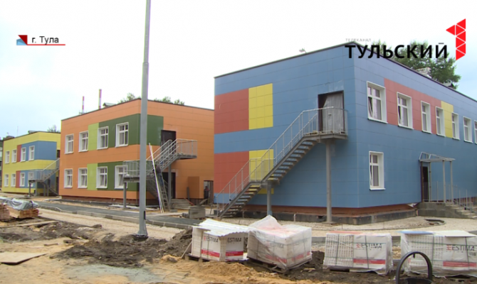 5 детских садов откроют свои двери для маленьких жителей Тульской области