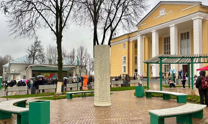 В Советске открылось новое пространство «Точка притяжения»