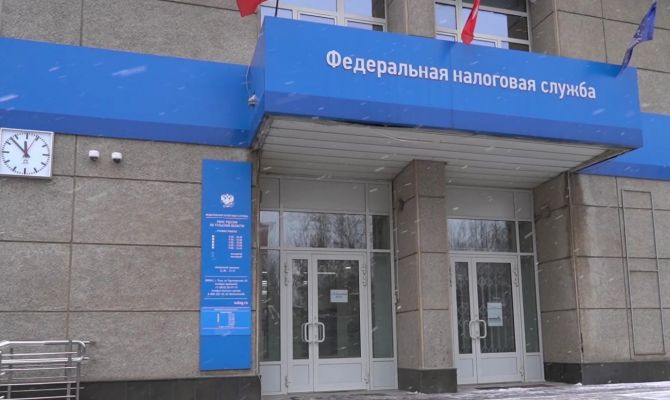 Как тулякам получить налоговый вычет за покупку квартиры