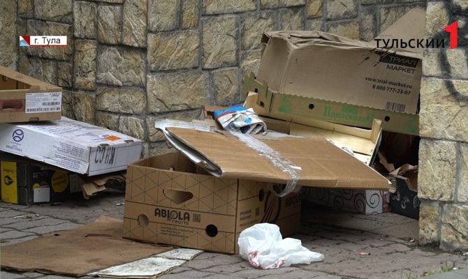 Чистота или штраф: тульских предпринимателей заставят поставить урны у своих магазинов