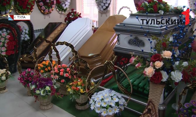 Тульское ритуальное бюро продавало гробы в жилом доме