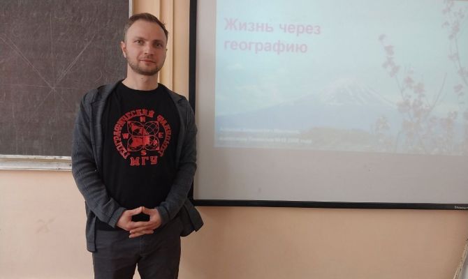 В гимназии Алексина прошла встреча со специалистом МГУ