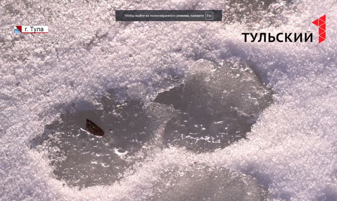 Опасный лед: почему не удалось спасти 10-летнего мальчика, утонувшего в Киреевске