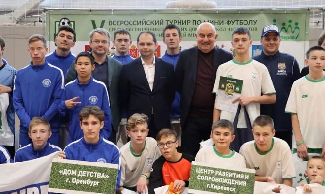 В Туле прошёл 5 этап Всероссийского турнира по мини-футболу «Игра твоей мечты»