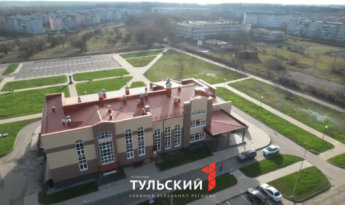 Тульская область стала одним из пяти регионов России, где построили Центры культурного развития