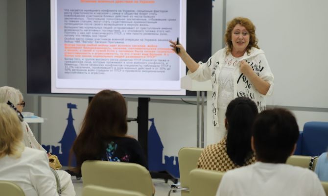 В Туле обсудили проблемы возвращения бойцов СВО к мирной жизни