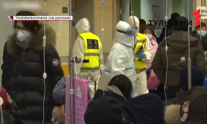 Дойдёт ли до Тулы коронавирус из Китая