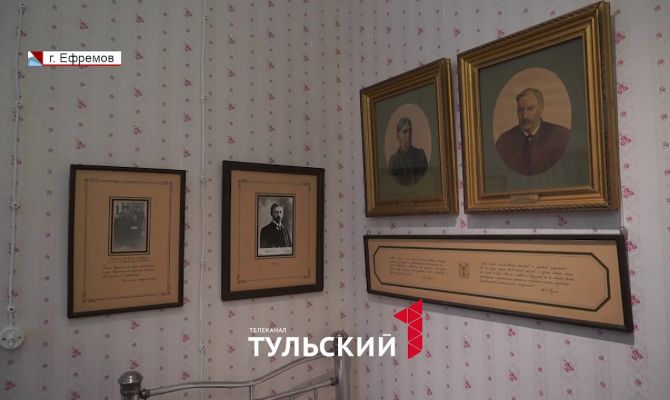 Тулякам впервые покажут личные фотографии Ивана Бунина в эмиграции