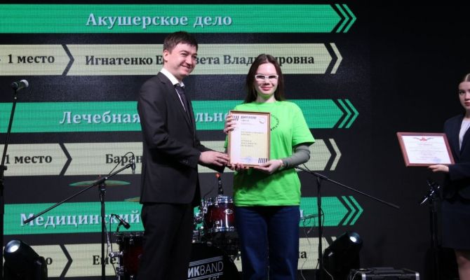 Лучшие студенты-медики Тулы пройдут стажировку в Центре медицины катастроф