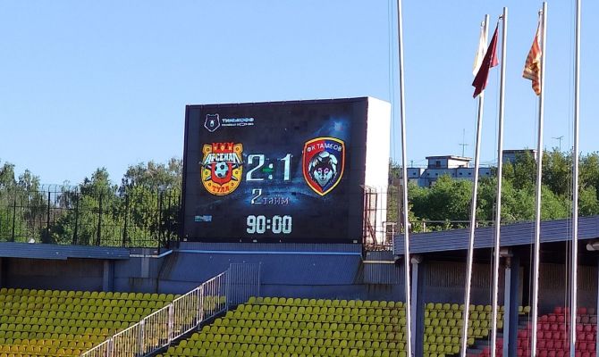 Под конец второго тайма «Арсенал» вырывается вперед