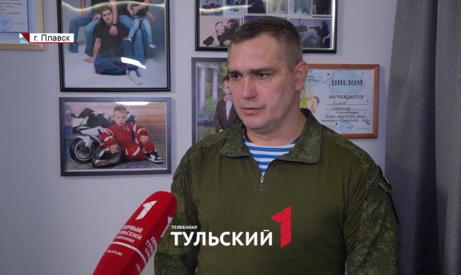 Участник СВО из Плавска пережил минометный обстрел и нашел себя в спорте для ветеранов