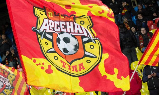 Какая боль: ЦСКА - "Арсенал" - 5:0 