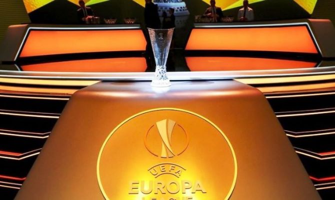 Известны вероятные соперники тульского «Арсенала» в одном из раундов Лиги Европы  