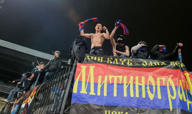  Тула ждет в гости болельщиков ЦСКА