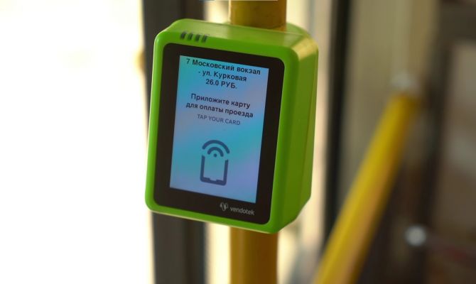 Оплата картой в транспорте: влияют ли сбои с интернетом в Туле на работу валидаторов