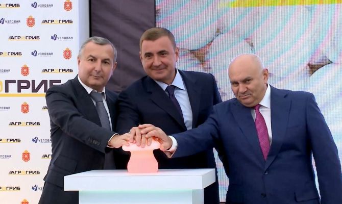 Как Тульская область смогла стать привлекательнее для инвесторов в условиях пандемии и санкций