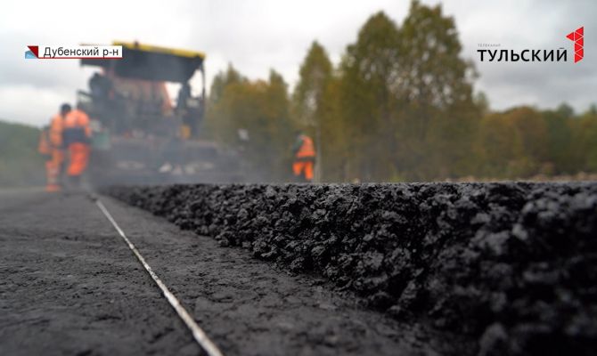 Пройти и проехать: гарантийный срок службы дорог в Тульской области планируют повысить вдвое