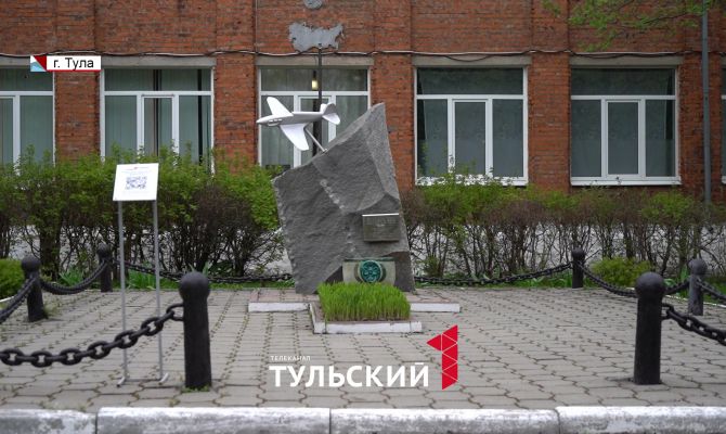 Повторил подвиг Гастелло: в Туле восстановили историю героического поступка советского летчика