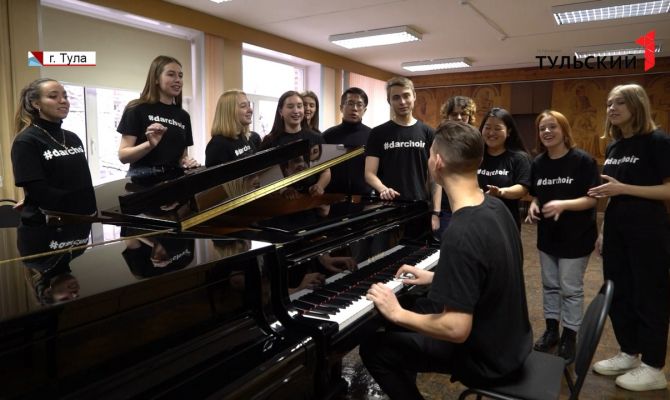 Тульский коллектив «DarChoir» стал лауреатом Международного хорового фестиваля