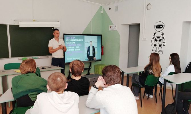 В Тульской области для школьников провели «Урок цифры»