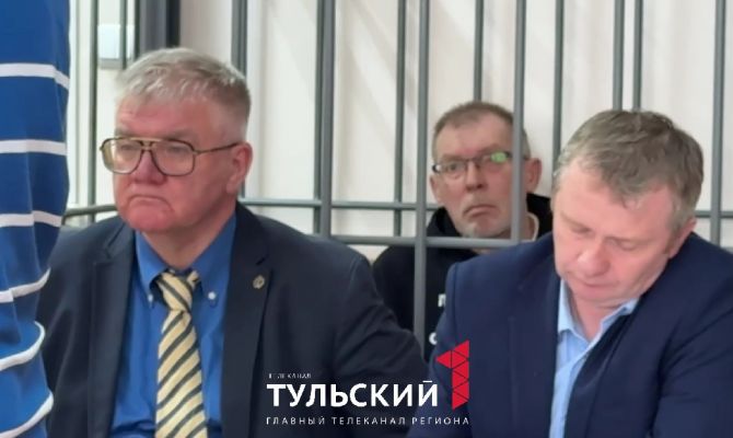 Стартовал опрос свидетелей делу экс-замиминстра транспорта Тульской области