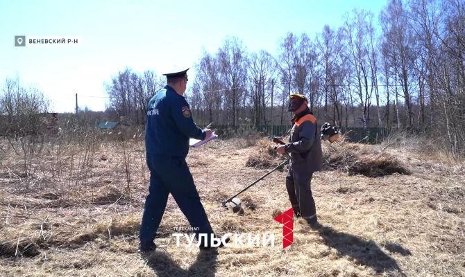Как изменился подход к тушению сухой травы в Тульской области после критики Губернатора