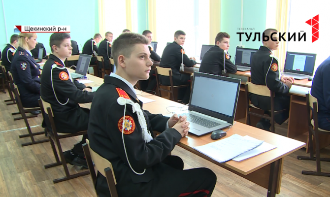 Более 600 жителей Тульской области написали II Всероссийский юридический диктант