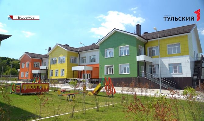 Новый детский сад и комплекс для хранения зерна: как изменится Ефремов в ближайшее время