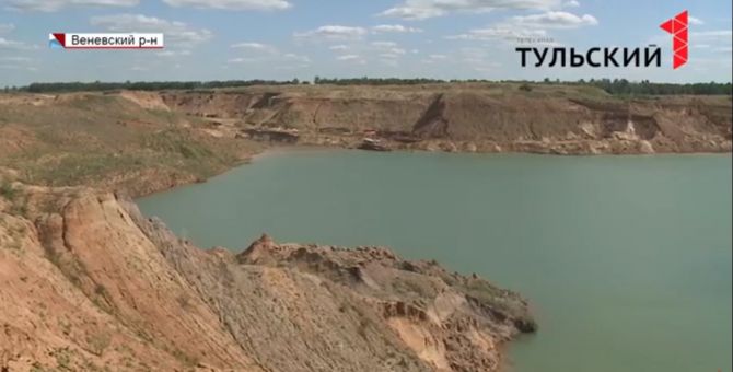 Кто отмывает песок в Тульской области