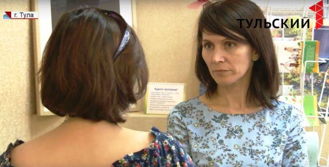 Жертвам домашнего насилия в Тульской области оказывают помощь