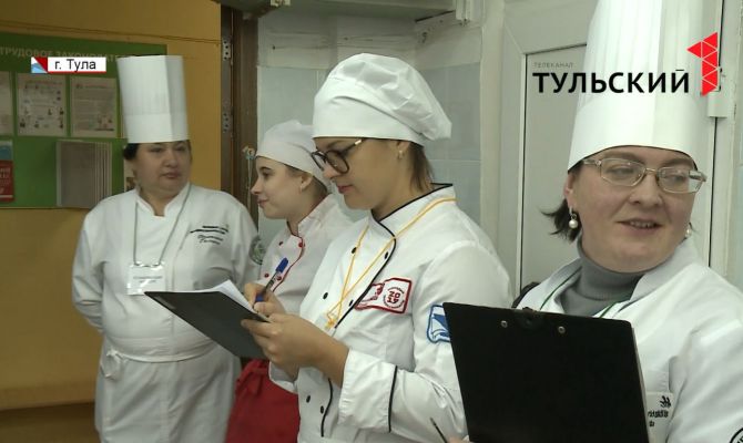 На фестивале WorldSkills в Туле проходит конкурс кулинарного мастерства