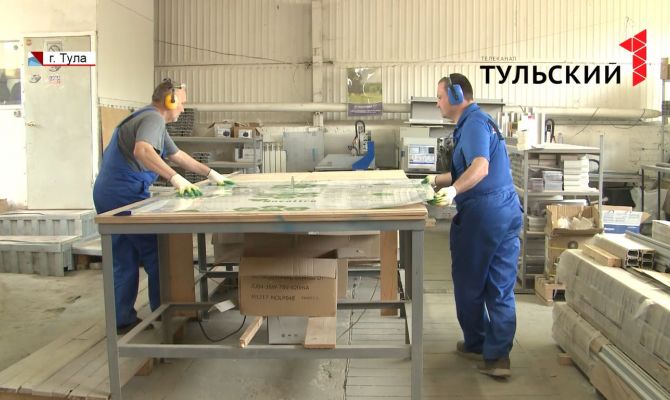 Как тулякам помогут стать бизнесменами