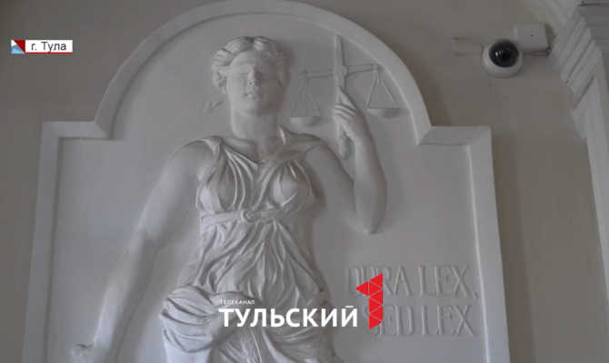 «Орала, кричала»: после взлома аккаунта на «Госуслугах» на тулячку оформили кредиты