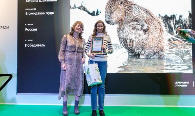 Фотограф из Тулы победила на Международном конкурсе «Золотая черепаха»