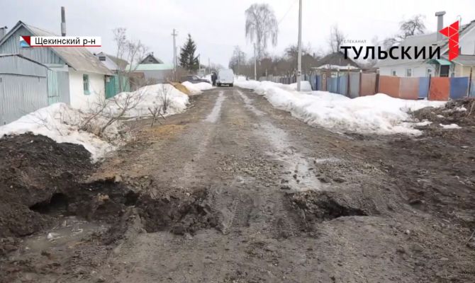 «Земляная ловушка» под Щекино: огромную яму в дороге обещают засыпать щебнем
