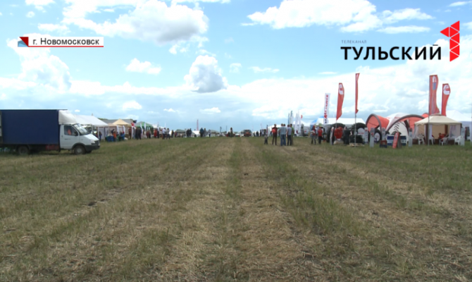 Как прошел День поля в Новомосковске