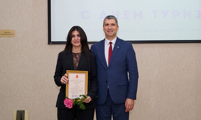 В Туле наградили представителей туриндустрии