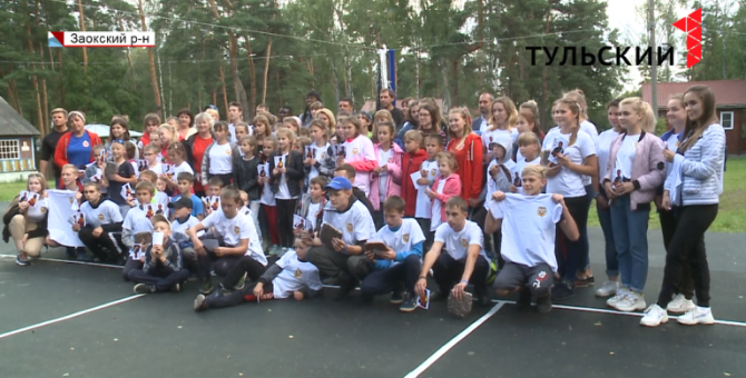 Тульский «Арсенал» провел мастер-класс для детей из Иркутской области