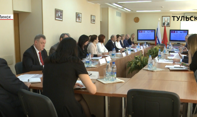 Тульская область и Белоруссия обсудили дальнейшее сотрудничество