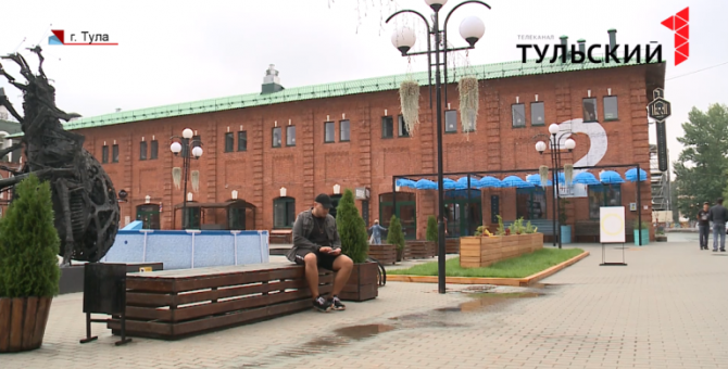 Тульский рэп-исполнитель победил на форуме «Таврида»