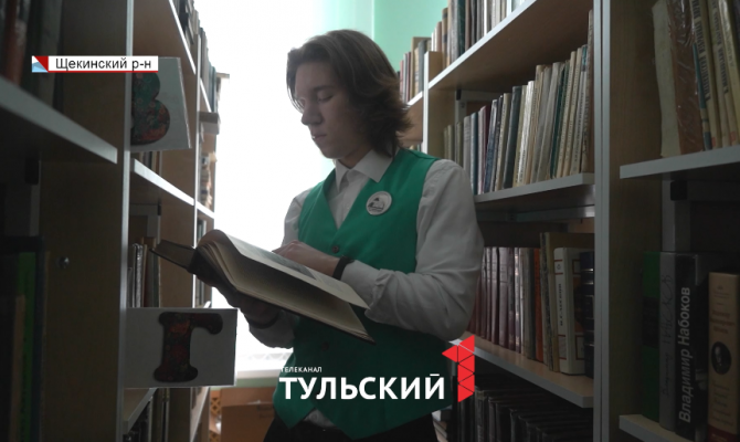 Туляк назвал 3 книги, которые помогли ему пройти в финал игры «Умницы и умники»