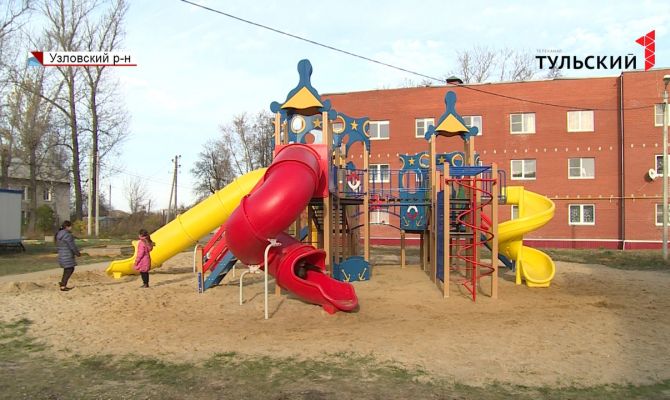 Как в Кимовском районе реализовали проект «Комплексного развития сельских территорий»