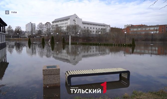 Паводок отступил: как Тула пережила подъем воды