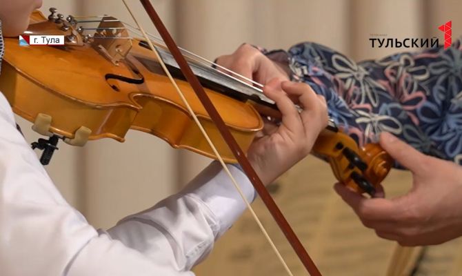 «Новые имена»: в Тульской области заработал проект для юных музыкантов